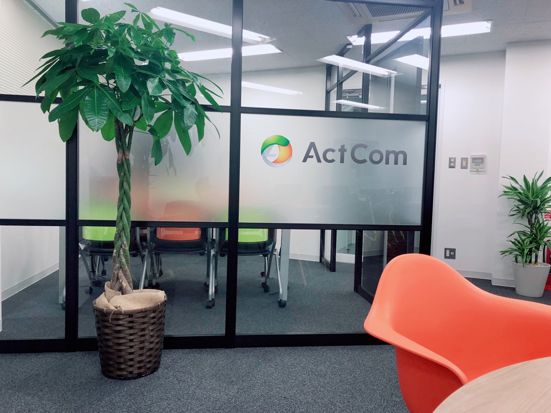 ActCom 本社移転ニュース